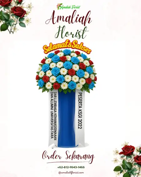 Standing Flowers Jati
